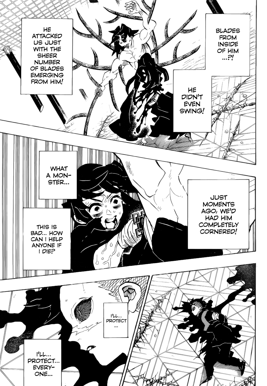 Page 9 of Chapter 175