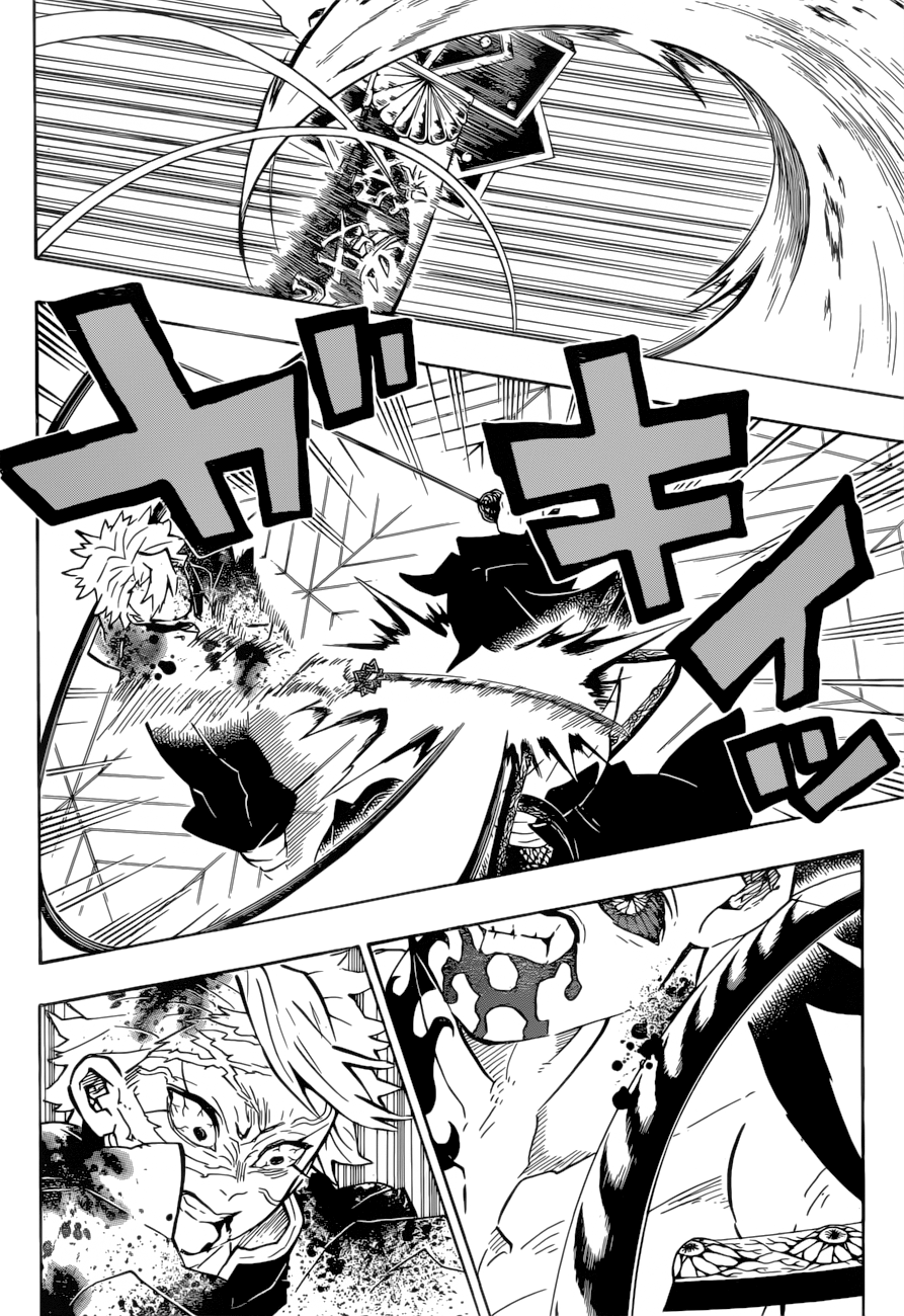 Page 14 of Chapter 175