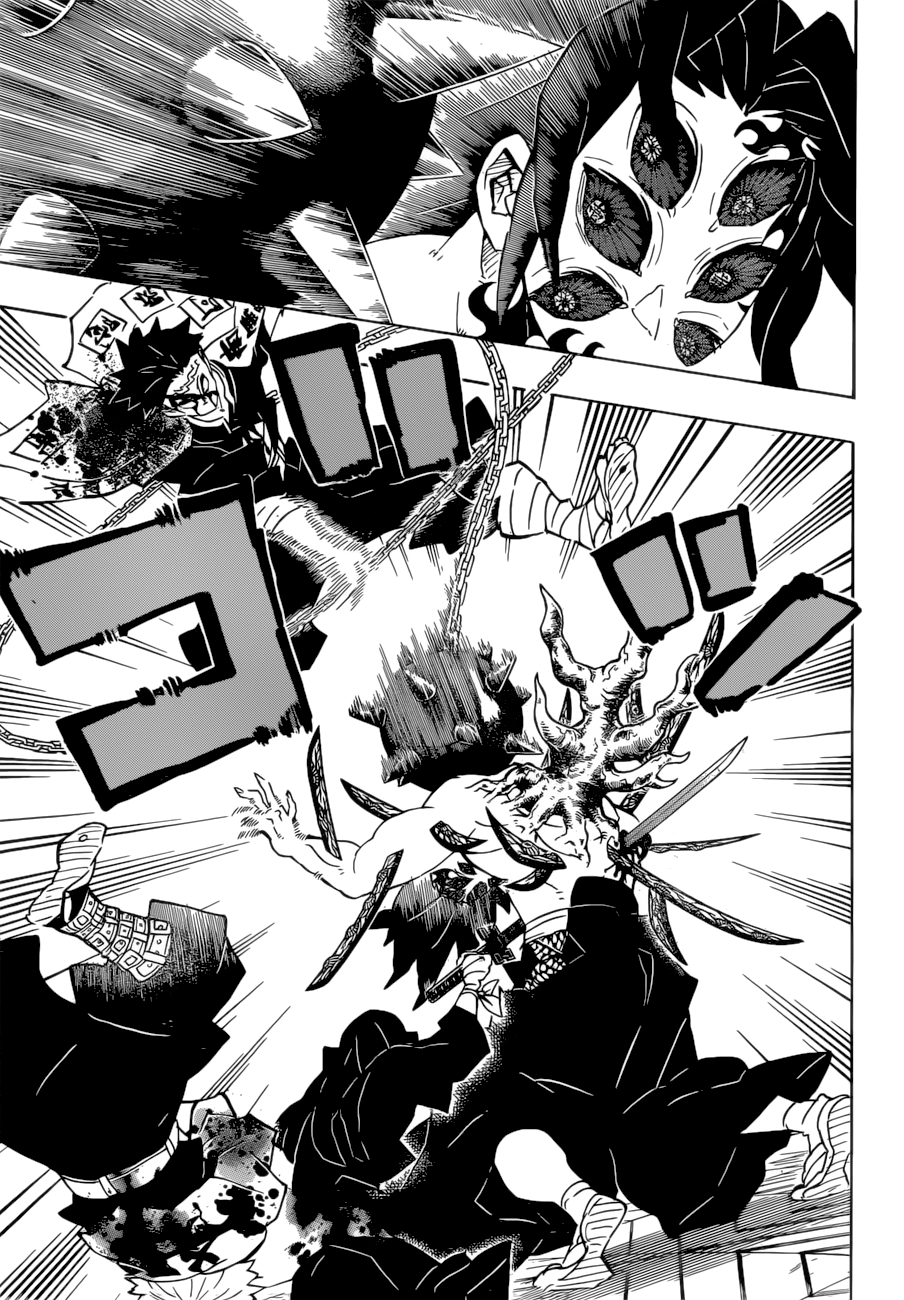 Page 17 of Chapter 175