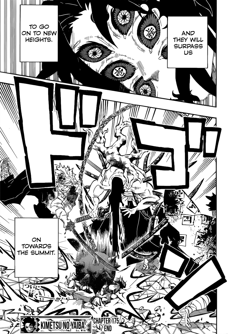 Page 23 of Chapter 175