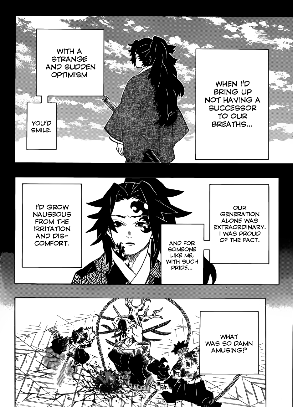 Page 3 of Chapter 176