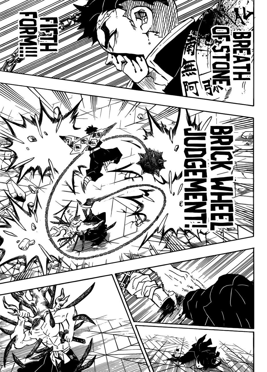 Page 8 of Chapter 176