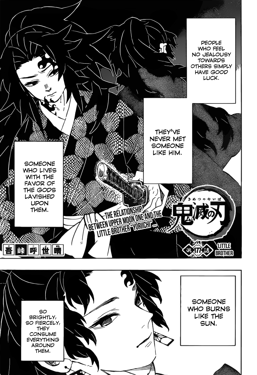 Page 1 of Chapter 177
