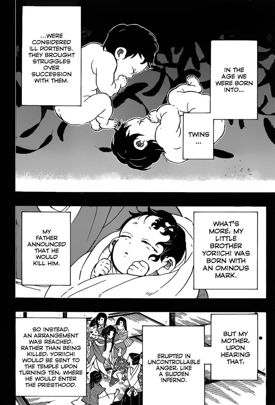 Page 3 of Chapter 177