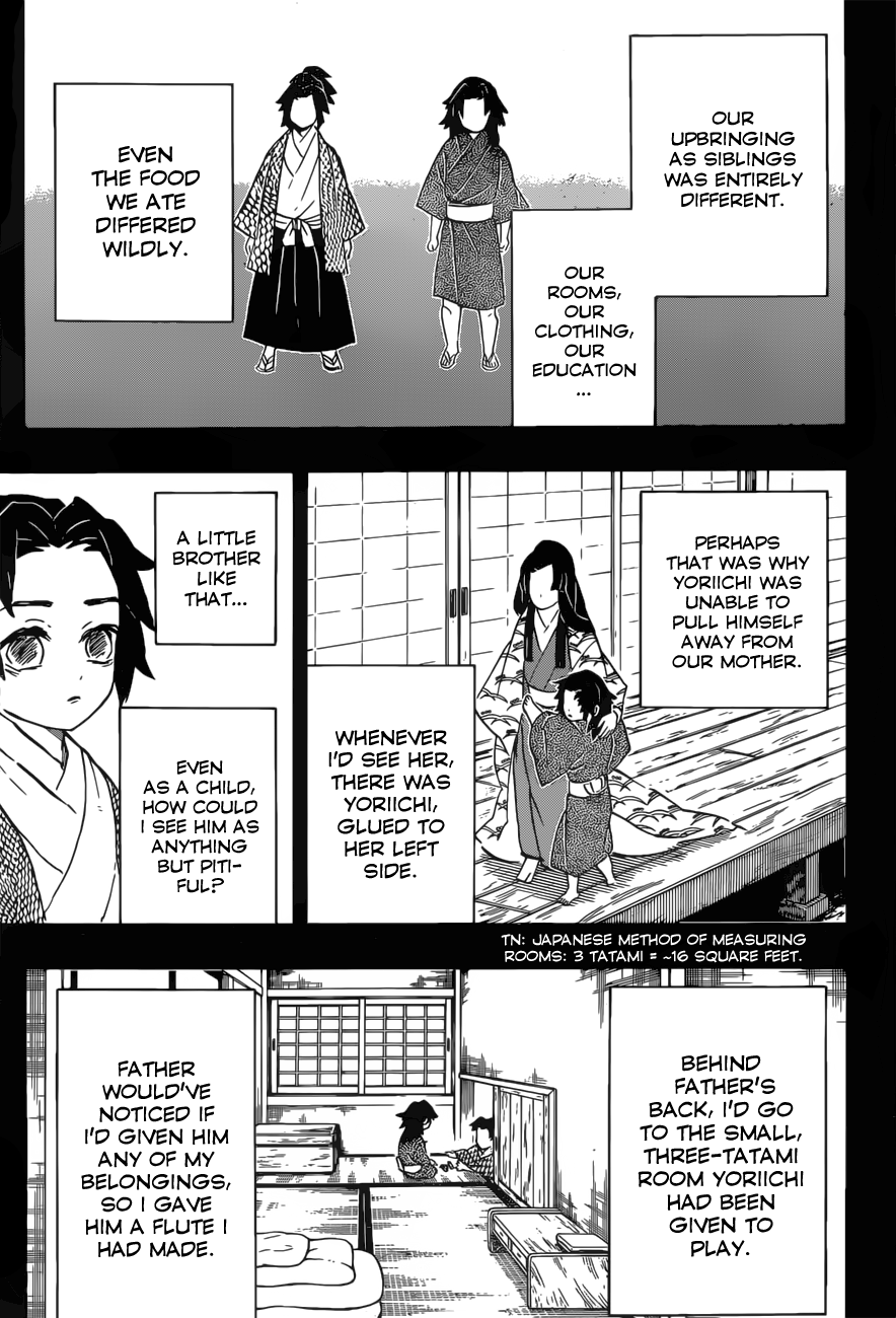 Page 4 of Chapter 177