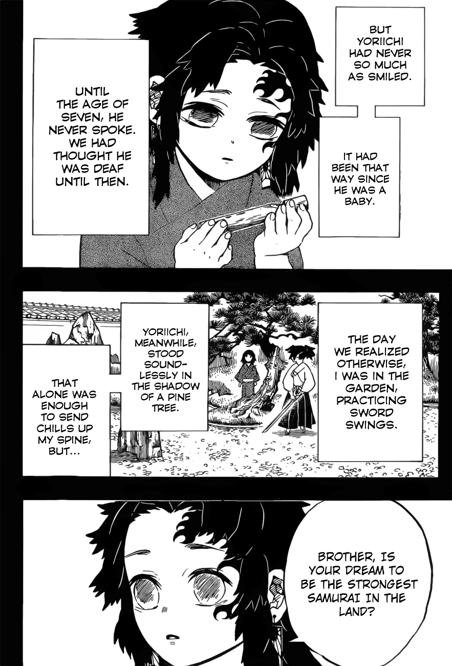 Page 5 of Chapter 177