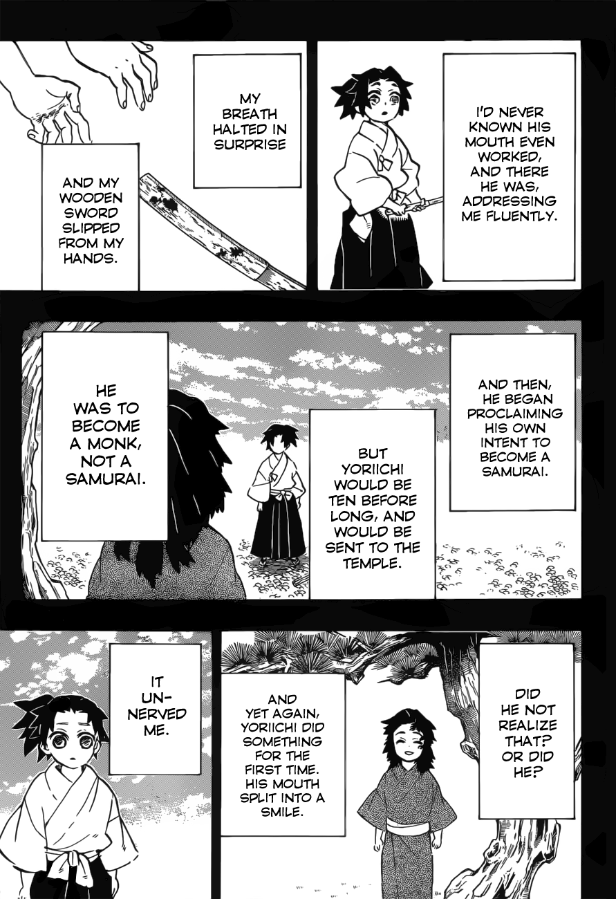 Page 6 of Chapter 177