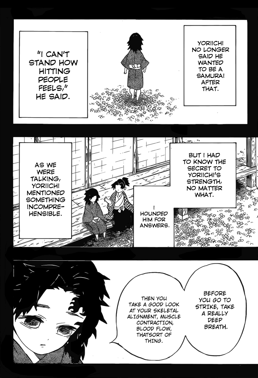 Page 11 of Chapter 177