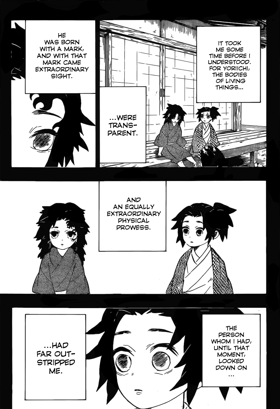 Page 12 of Chapter 177