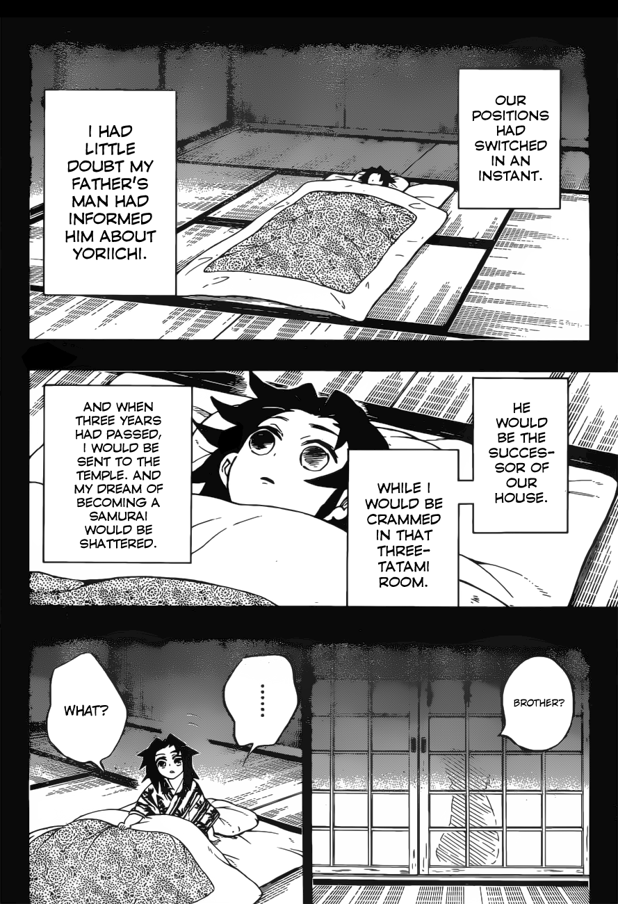 Page 15 of Chapter 177