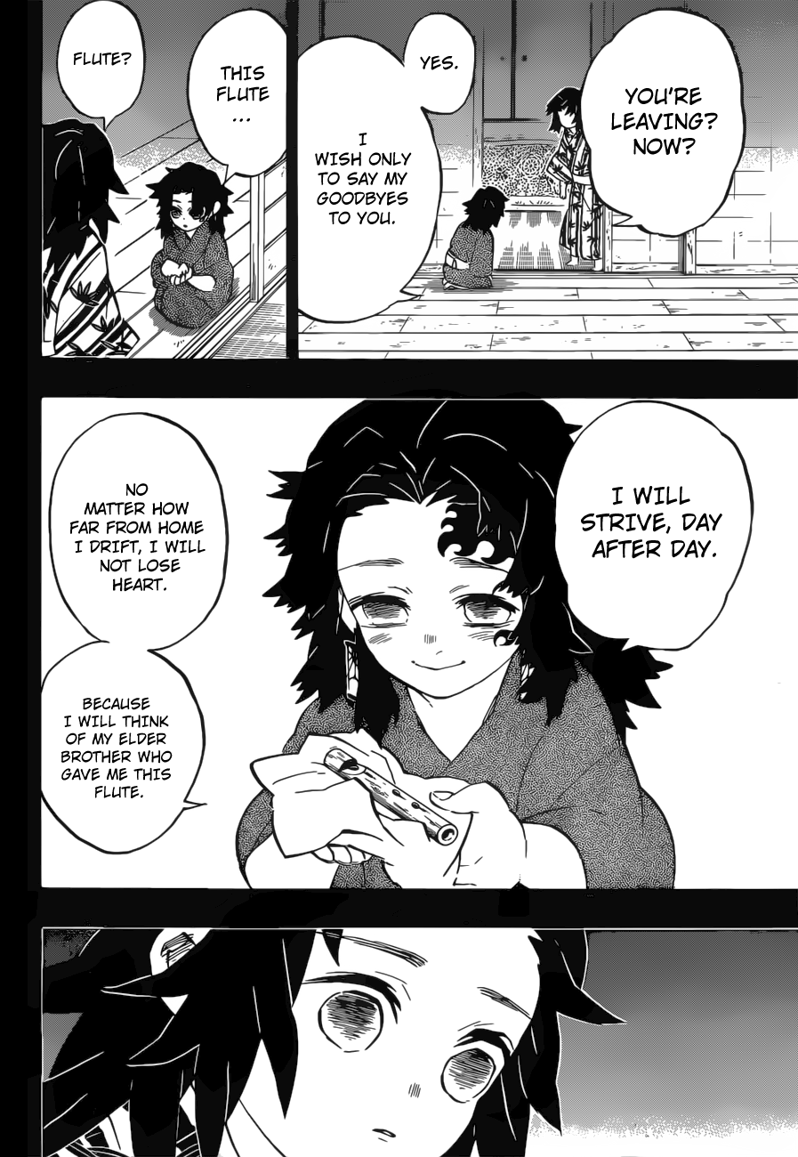 Page 17 of Chapter 177