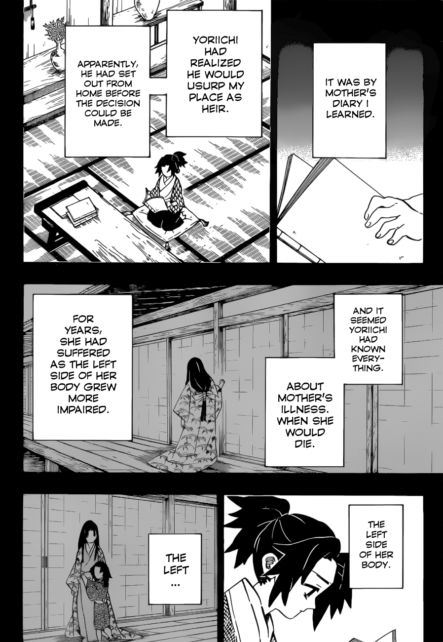 Page 19 of Chapter 177