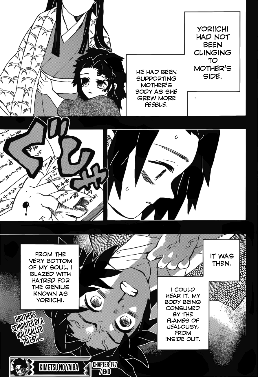 Page 20 of Chapter 177