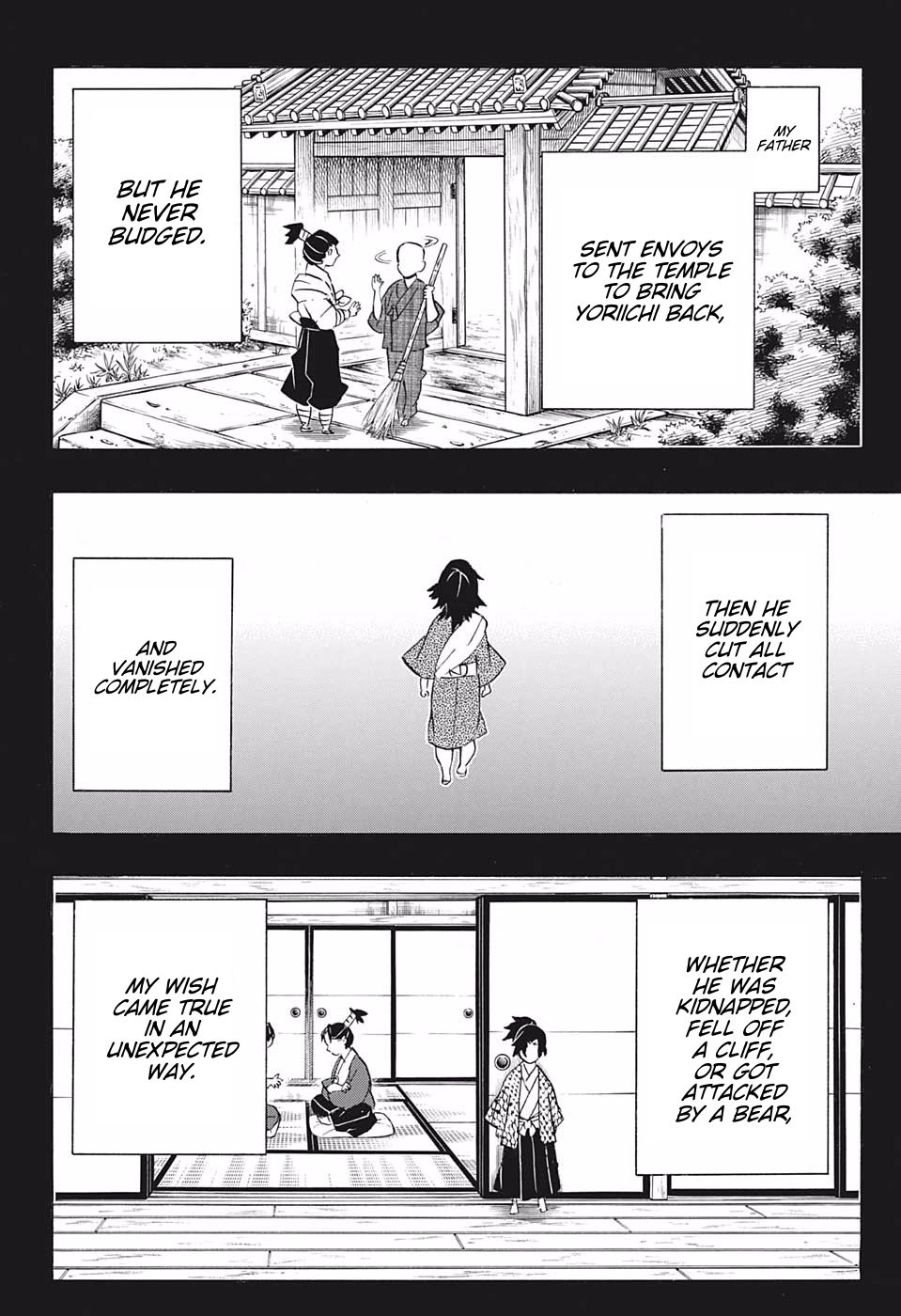Page 2 of Chapter 178