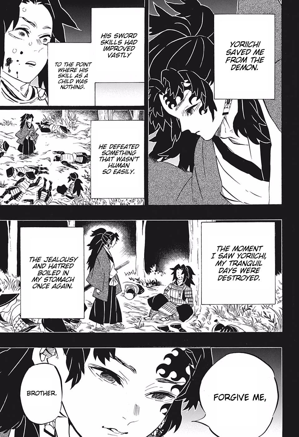 Page 5 of Chapter 178