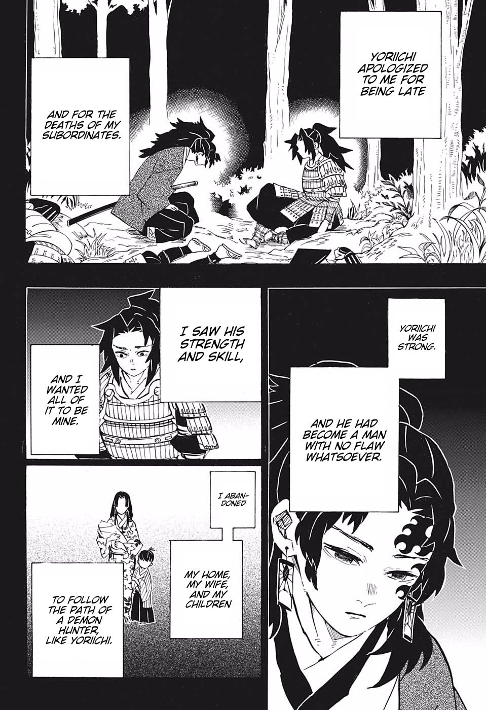 Page 6 of Chapter 178