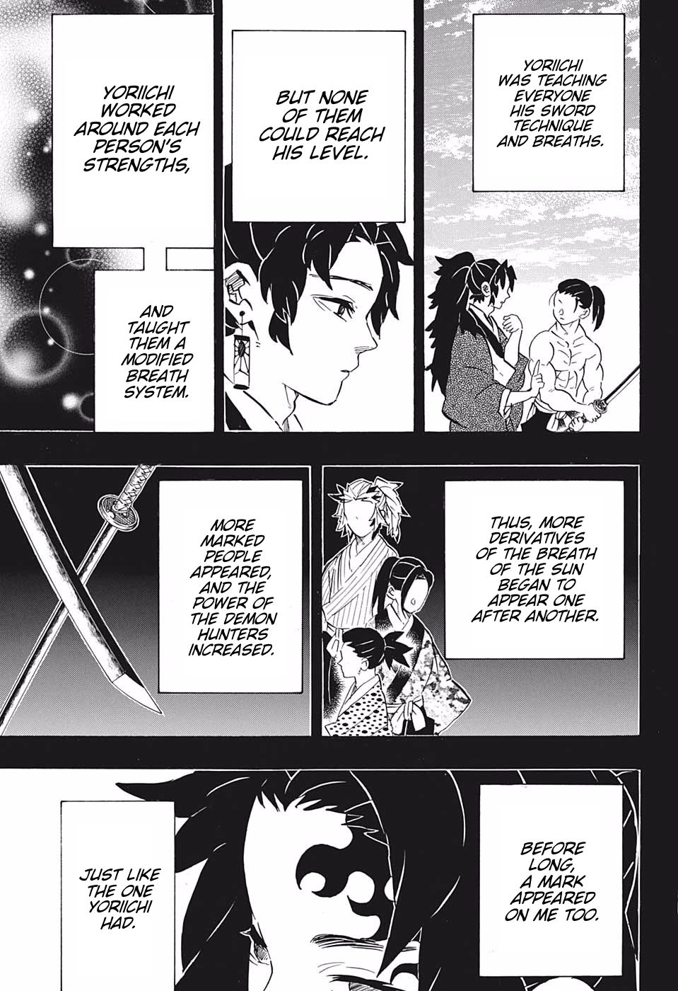 Page 7 of Chapter 178
