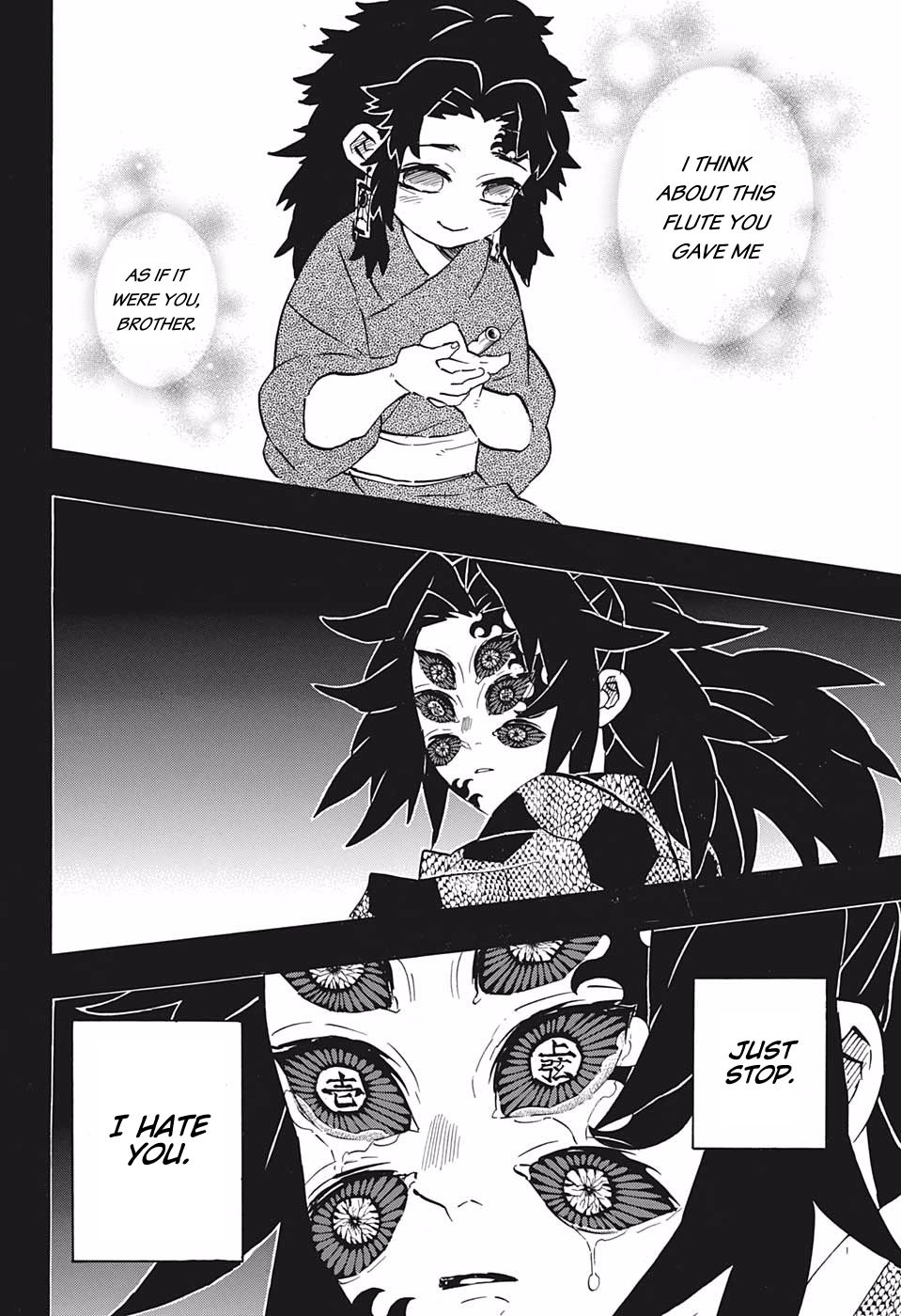 Page 14 of Chapter 178