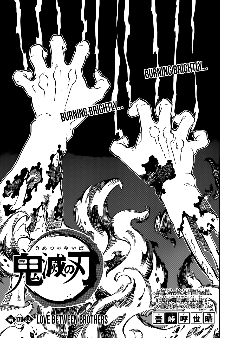 Page 1 of Chapter 179