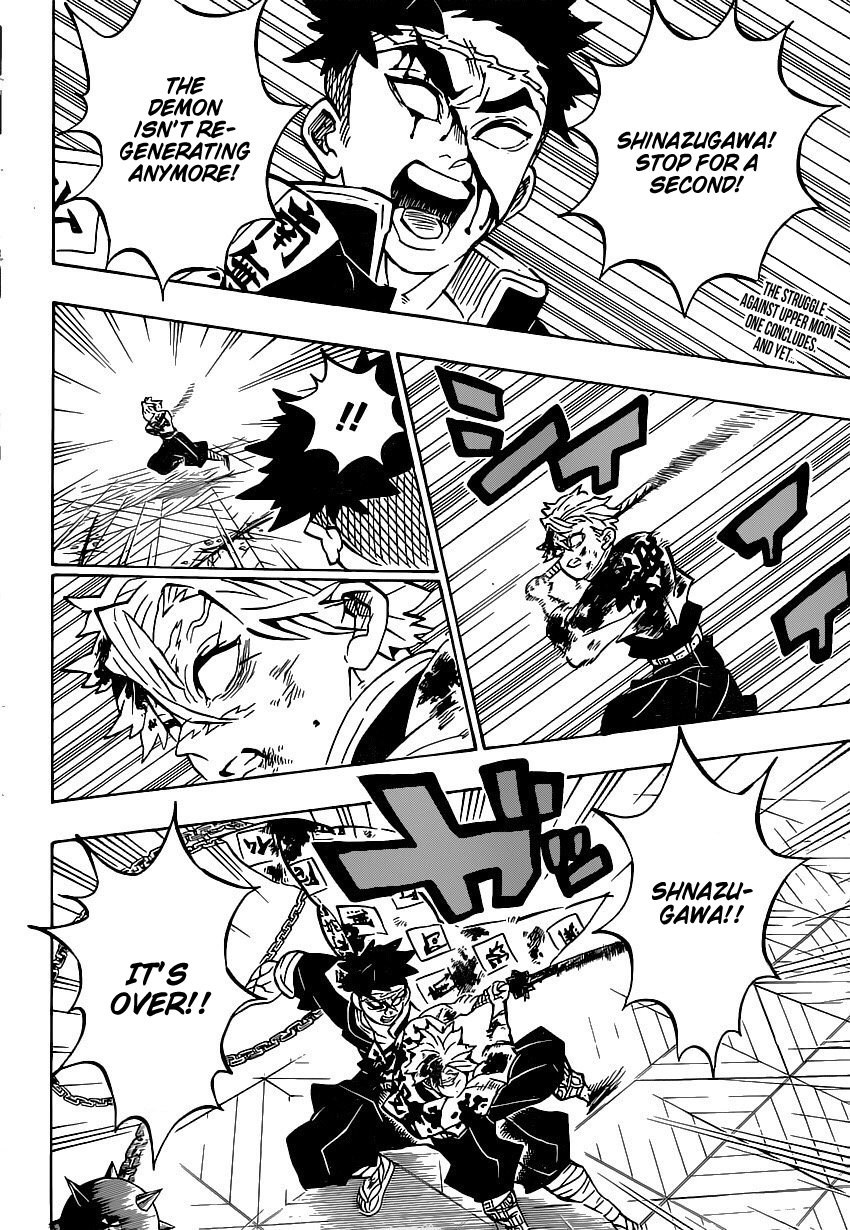 Page 3 of Chapter 179