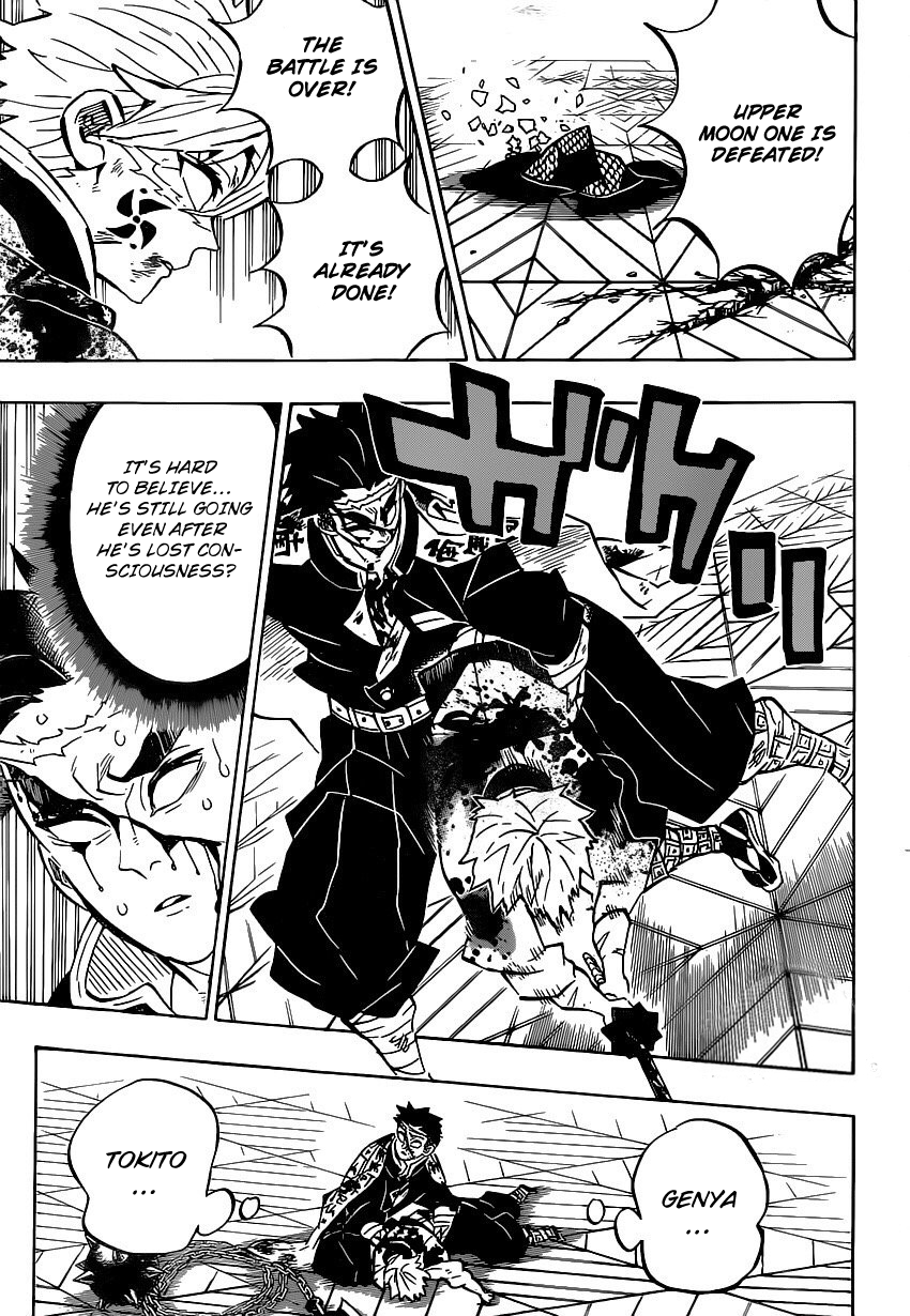 Page 4 of Chapter 179