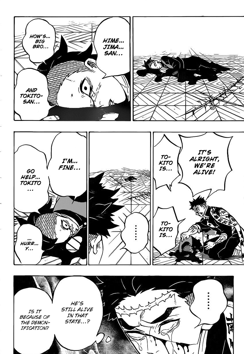 Page 5 of Chapter 179