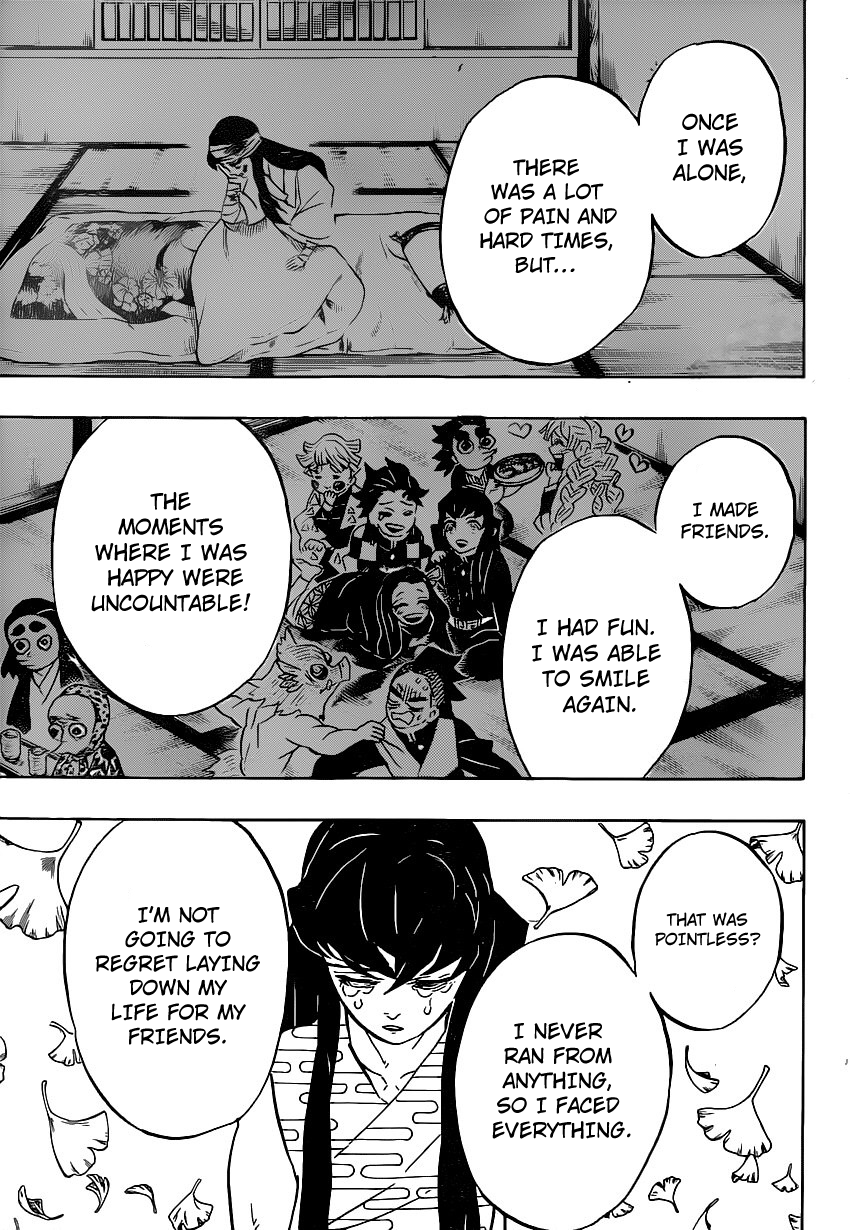 Page 12 of Chapter 179