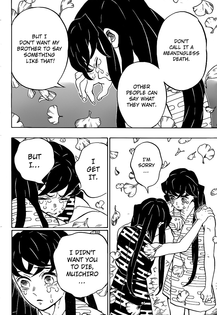 Page 13 of Chapter 179