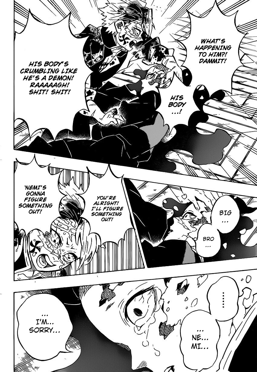 Page 15 of Chapter 179