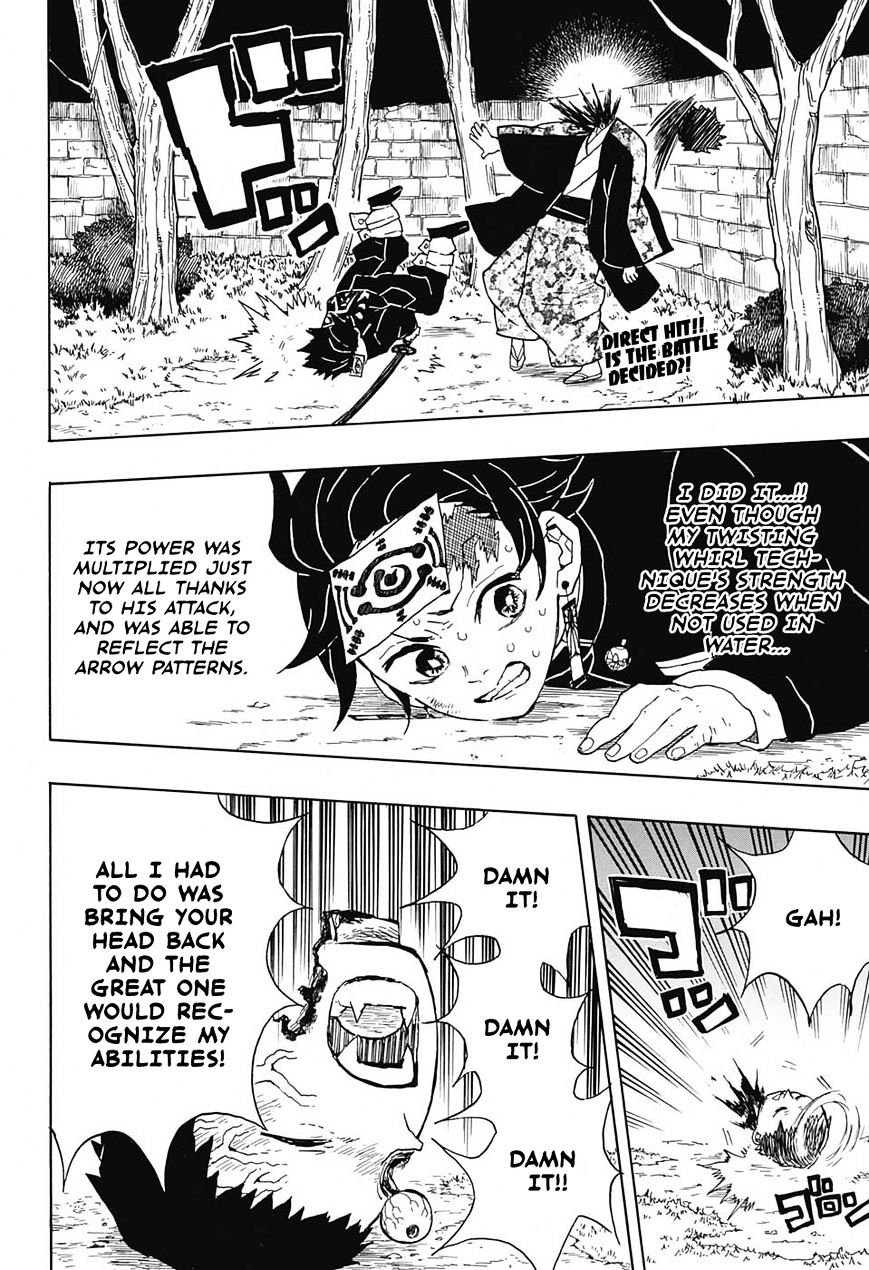 Page 2 of Chapter 18