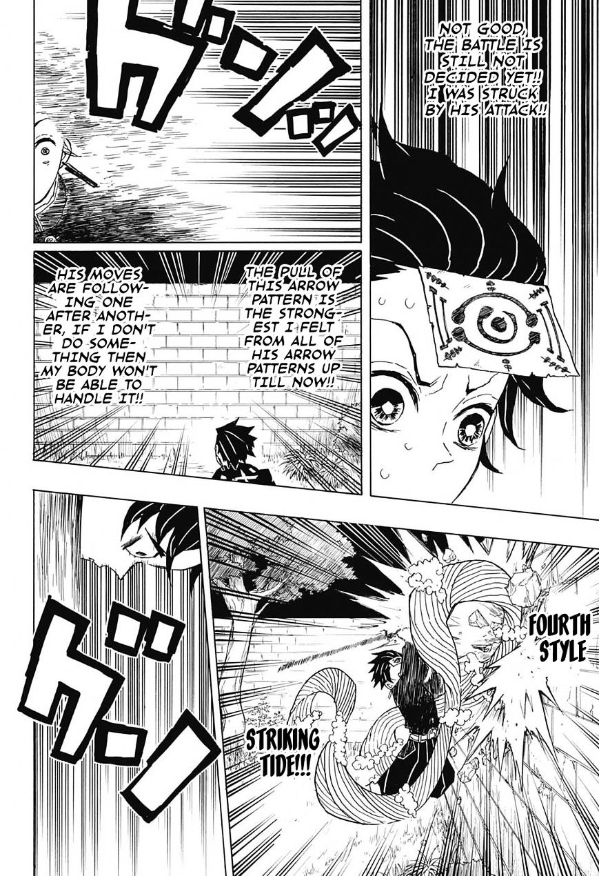 Page 4 of Chapter 18