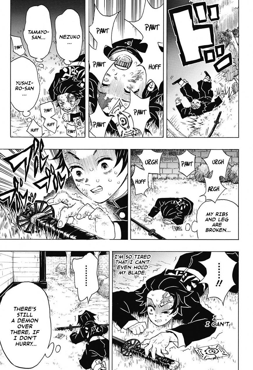 Page 7 of Chapter 18