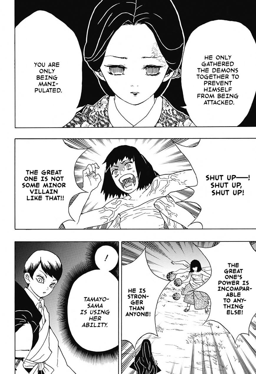 Page 16 of Chapter 18