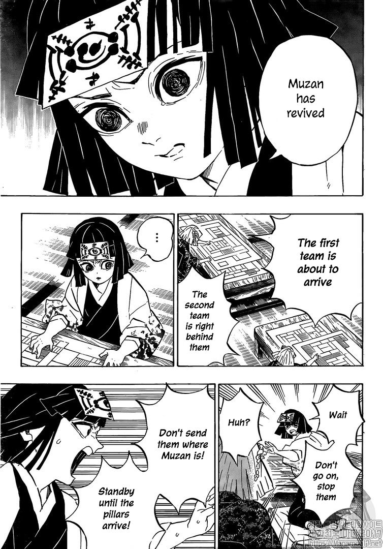 Page 5 of Chapter 180