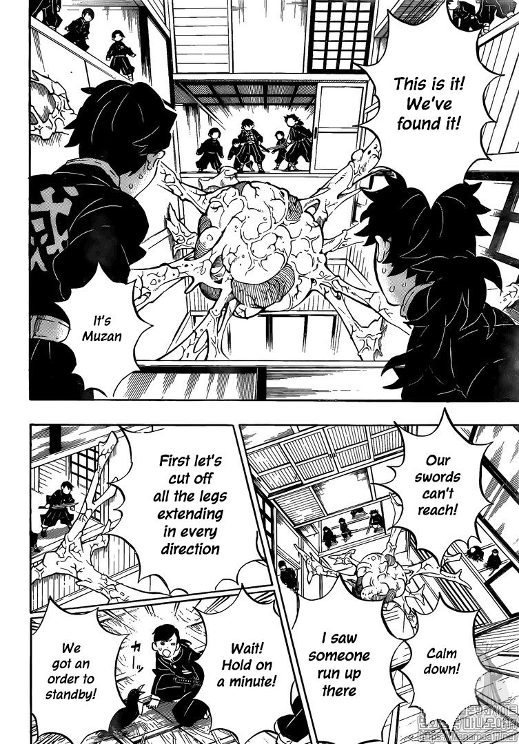 Page 6 of Chapter 180