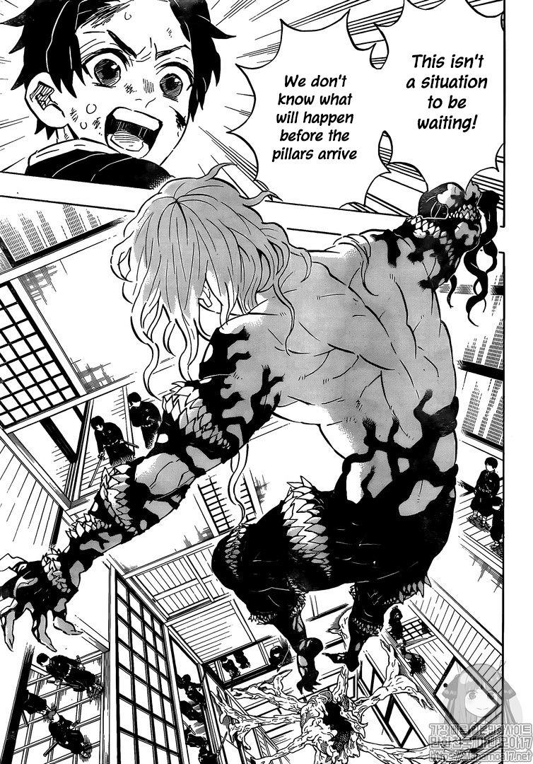 Page 7 of Chapter 180