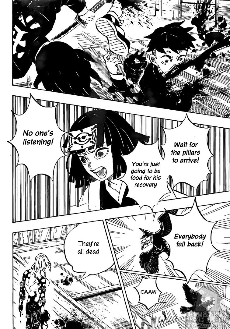 Page 10 of Chapter 180