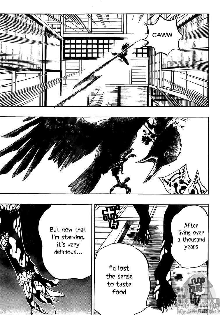 Page 11 of Chapter 180