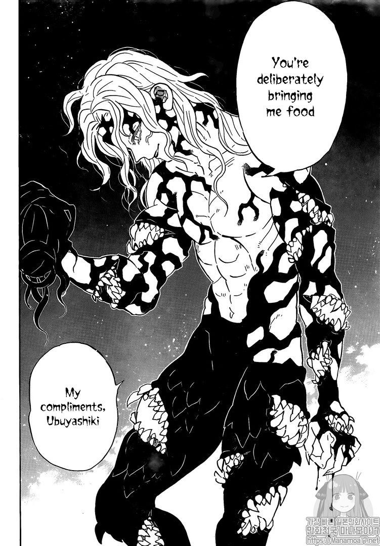 Page 12 of Chapter 180