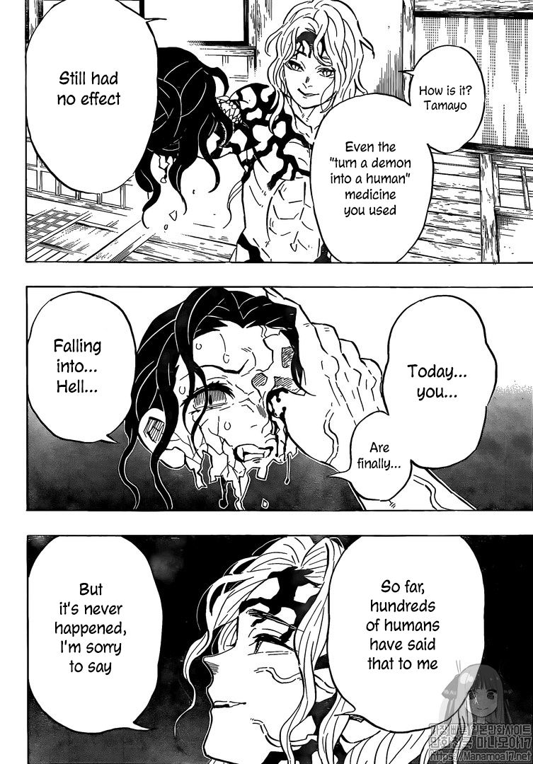 Page 14 of Chapter 180