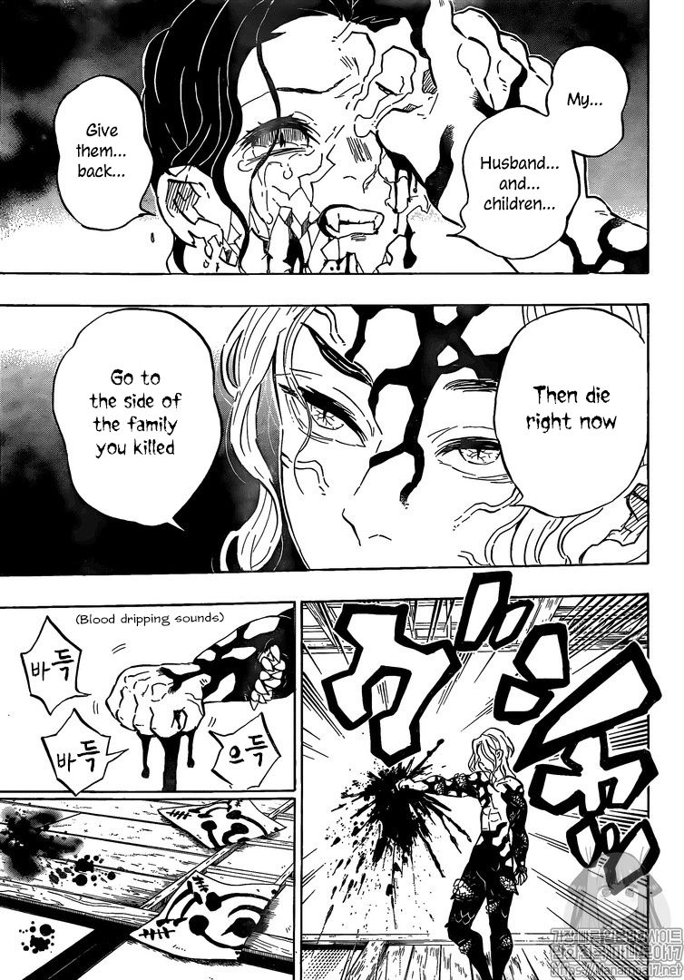 Page 15 of Chapter 180