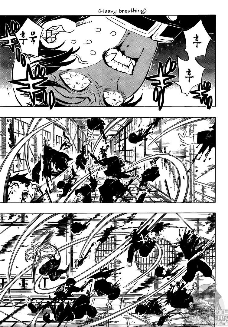 Page 17 of Chapter 180