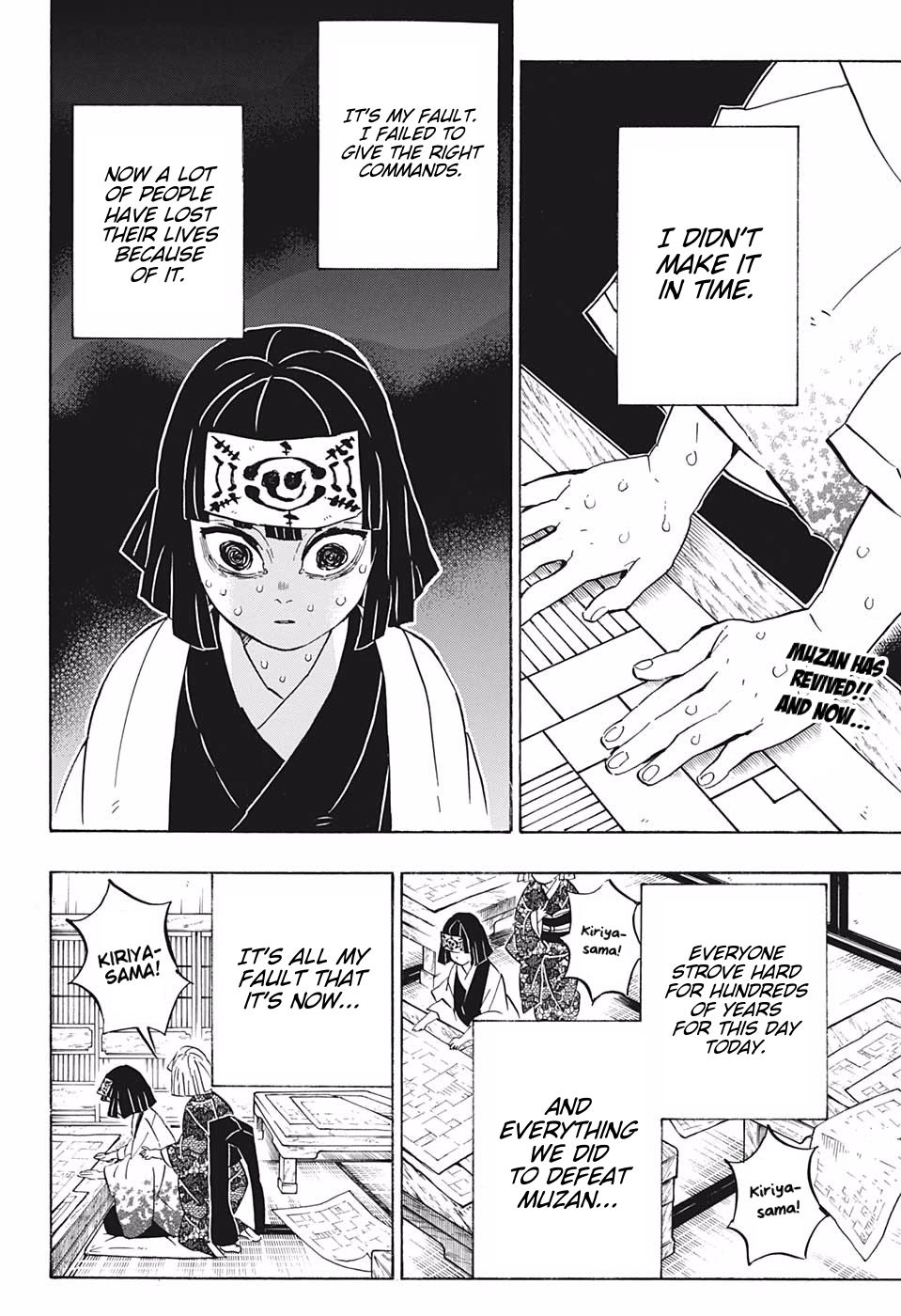 Page 2 of Chapter 181