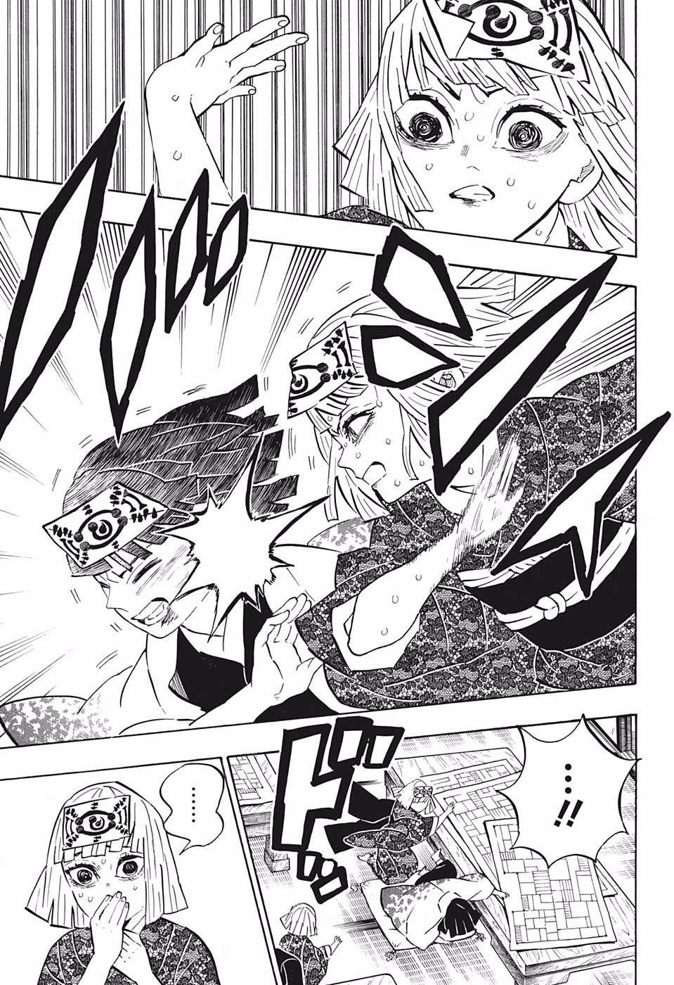 Page 3 of Chapter 181