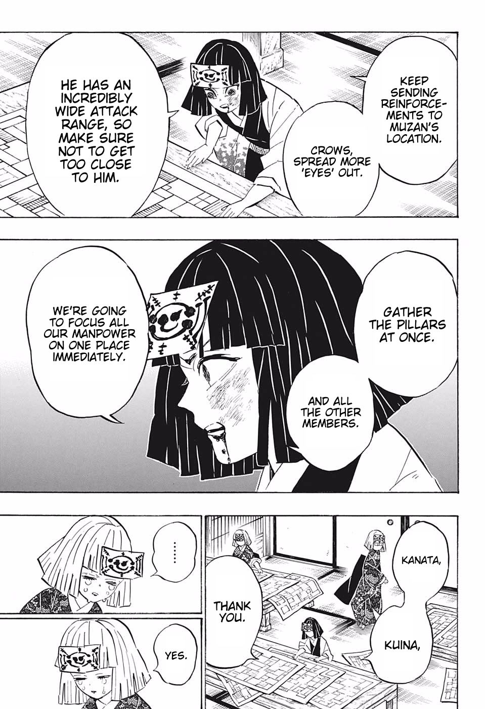 Page 5 of Chapter 181