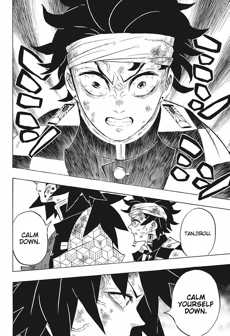 Page 13 of Chapter 181
