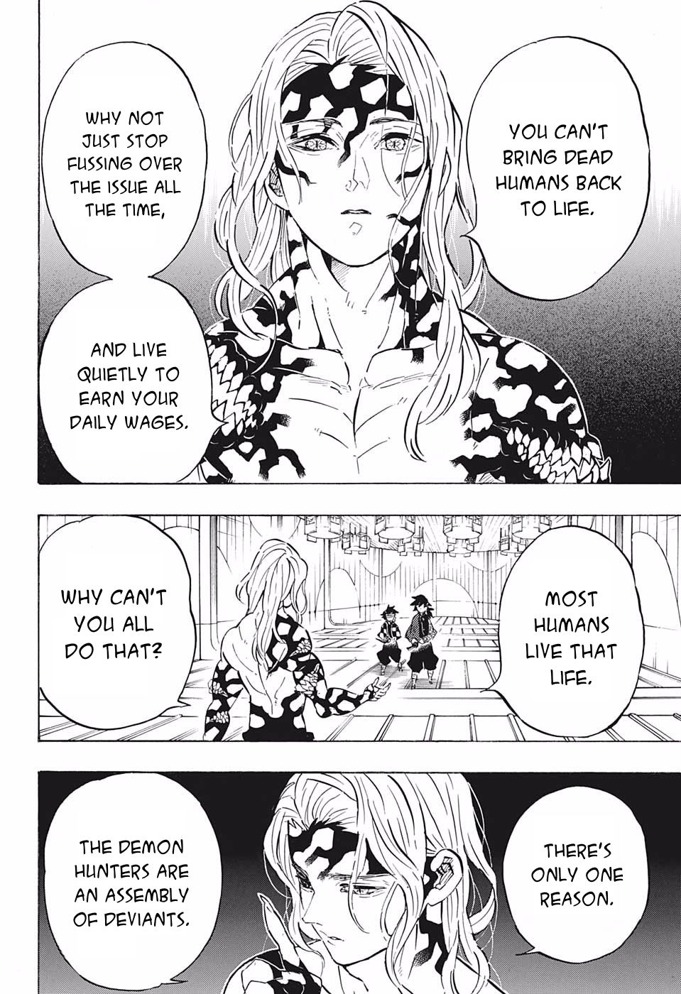 Page 17 of Chapter 181
