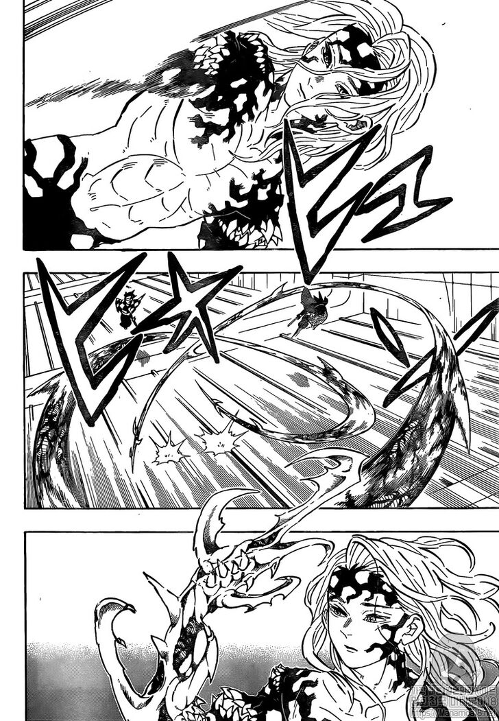 Page 4 of Chapter 182