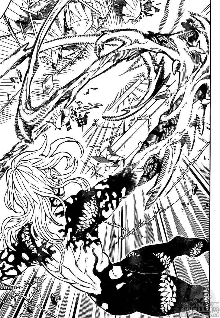Page 5 of Chapter 182