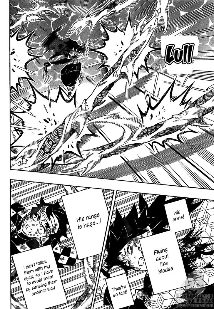 Page 6 of Chapter 182
